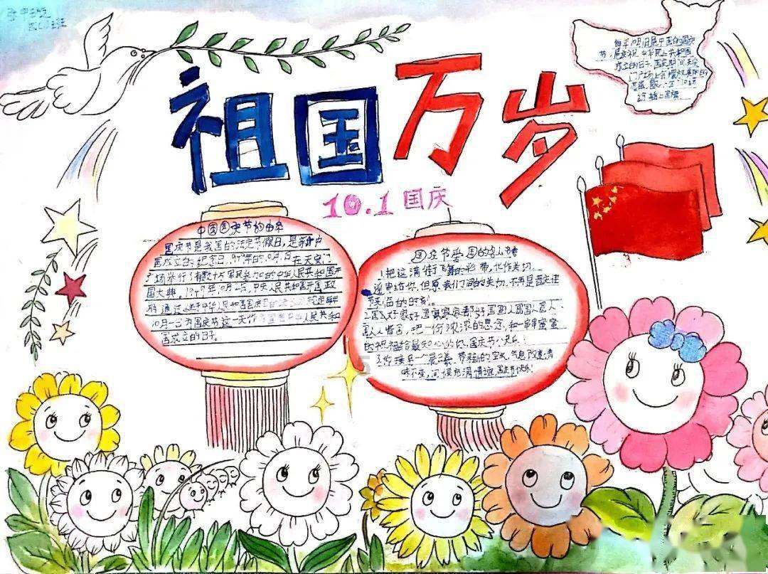 如约而至
